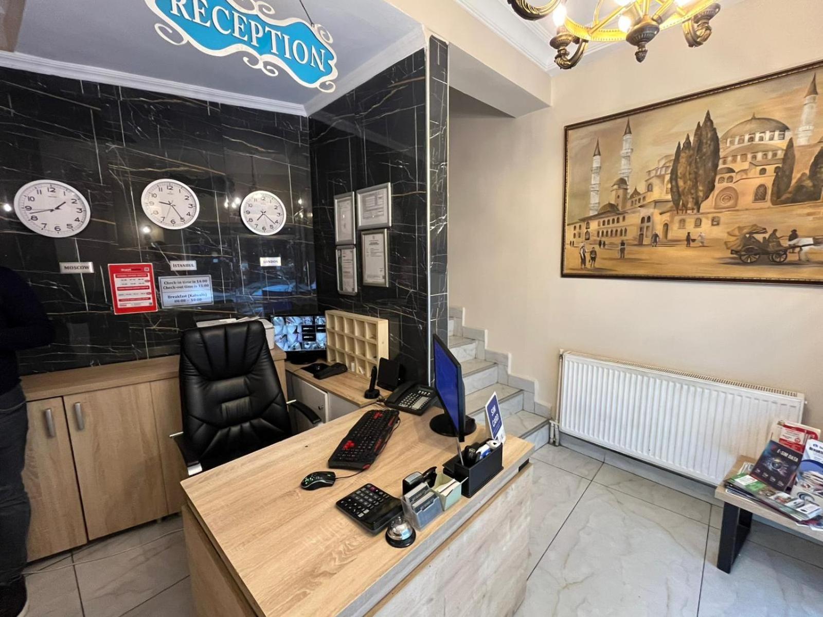 My Home Sultanahmet Hotel — Photos 1